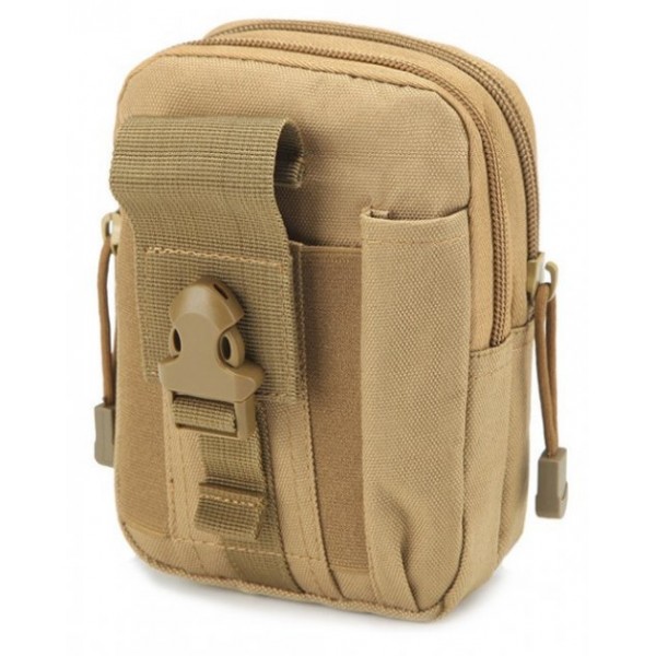 Сумка-органайзер, цвет песочный