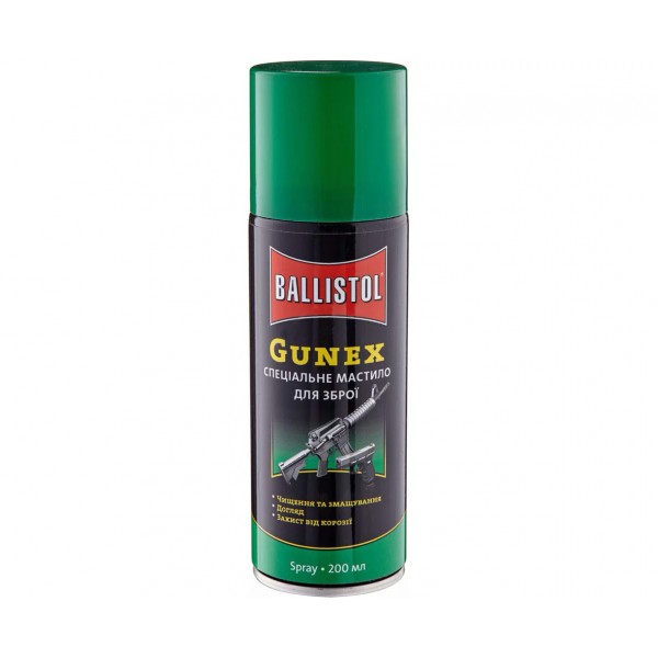 Мастило збройове Ballistol Gunex 200 мл. спрей