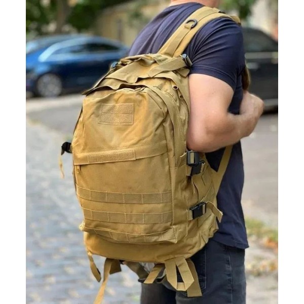 Тактический рюкзак 35 л.