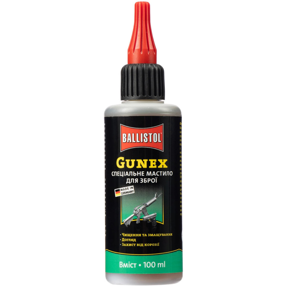 Масло оружейное Ballistol Gunex 100 мл (дозатор)