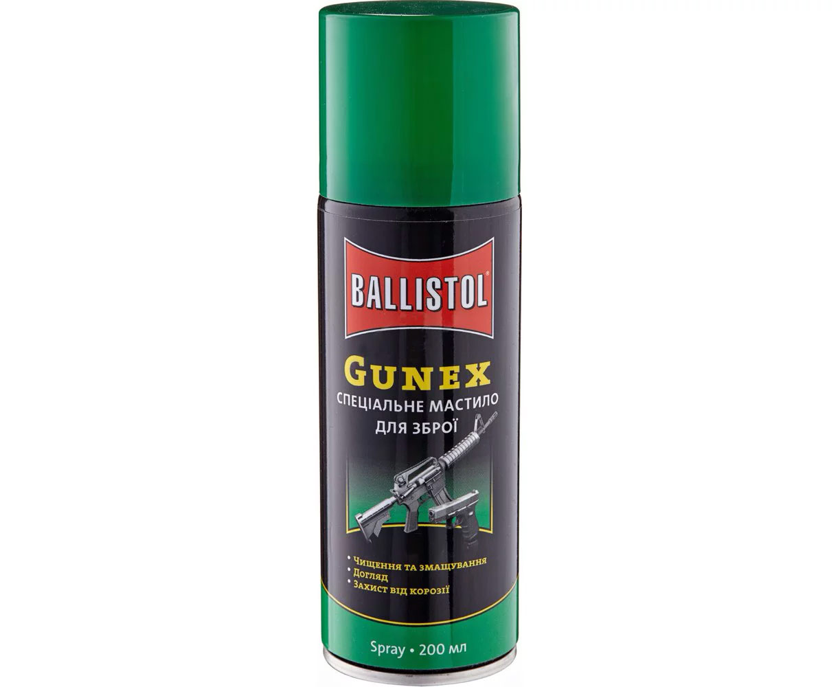 Мастило збройове Ballistol Gunex 200 мл. спрей